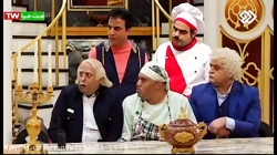 عمو پورنگ خواب می بیند . . . .